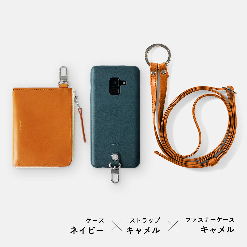 Genuine Leather Tochigi Leather 3-Piece Set C Mini Wallet &amp; Ring Shoulder Strap (with Metal Fittings) Included Back Case Xperia Series