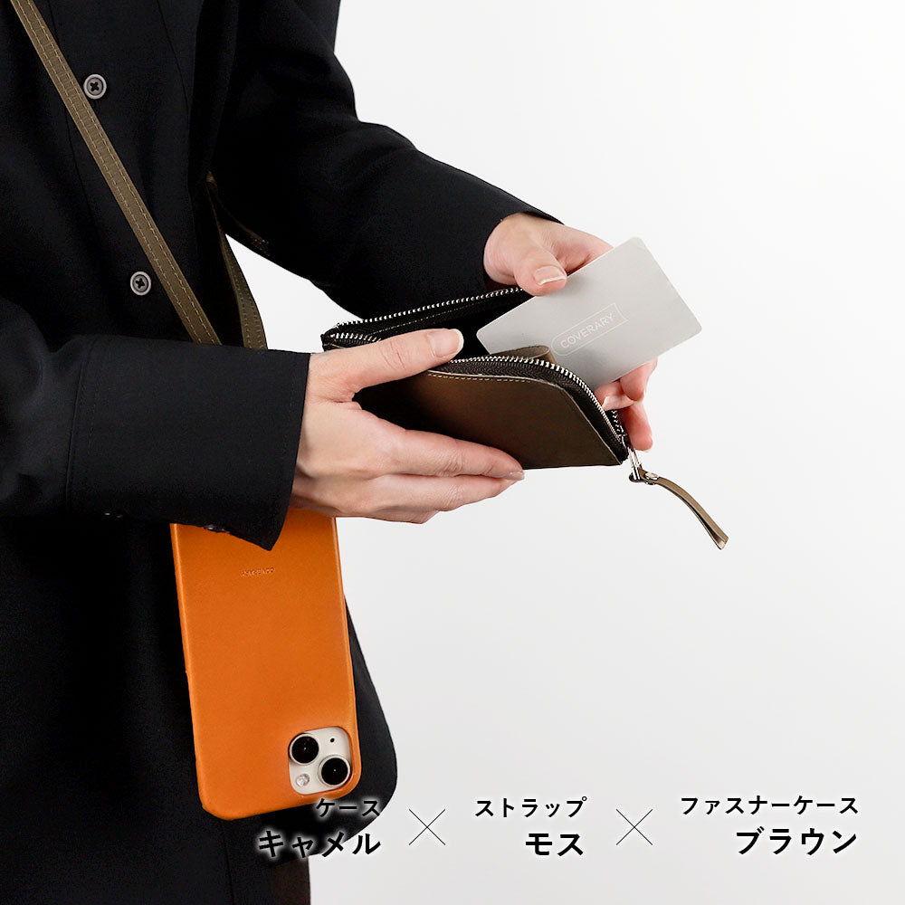 Genuine Leather Tochigi Leather 3-Piece Set C Mini Wallet &amp; Ring Shoulder Strap (with Metal Fittings) Included Back Case Xperia Series