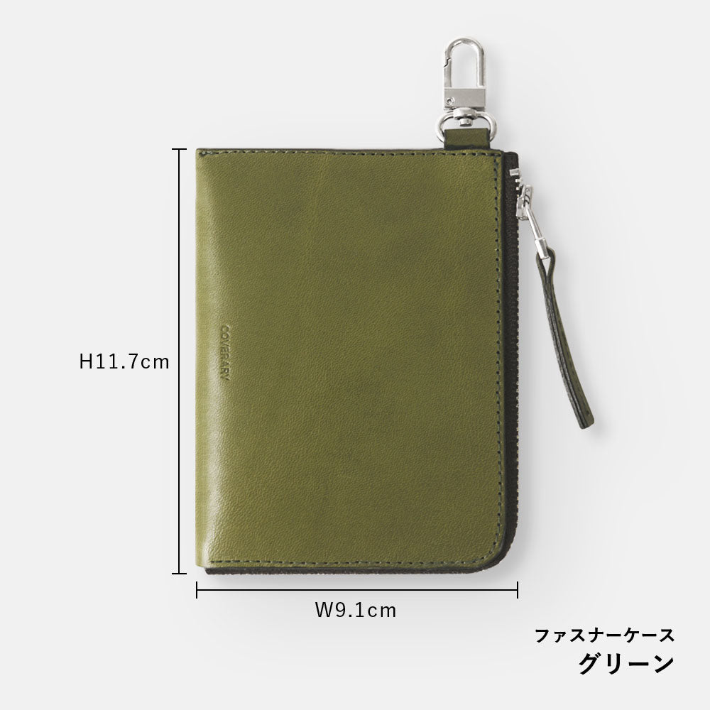 Genuine Leather Tochigi Leather 3-Piece Set C Mini Wallet &amp; Ring Shoulder Strap (with Metal Fittings) Included Back Case Xperia Series