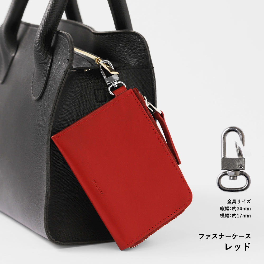 Genuine Leather Tochigi Leather 3-Piece Set C Mini Wallet &amp; Ring Shoulder Strap (with Metal Fittings) Included Back Case Xperia Series