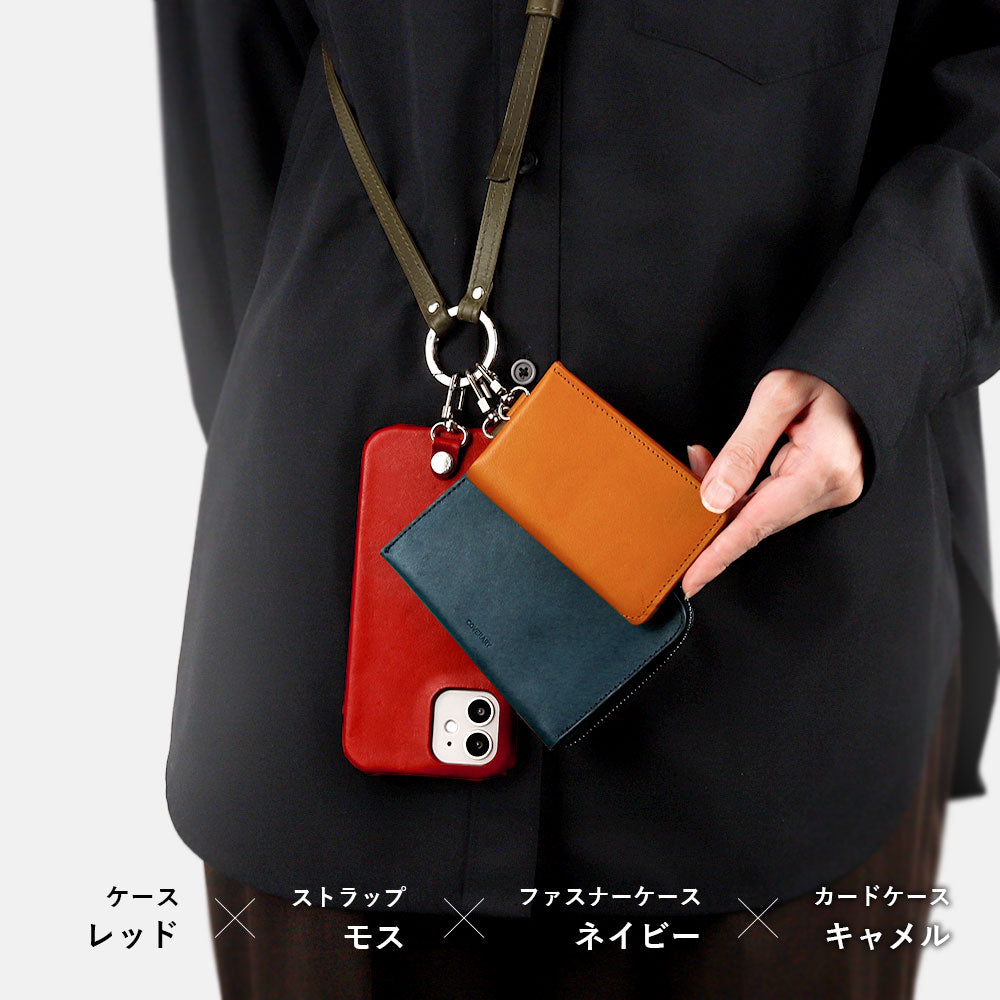 Ensemble de 4 pièces en cuir véritable Tochigi, mini portefeuille, porte-cartes, avec bandoulière (avec ferrures) et étui arrière