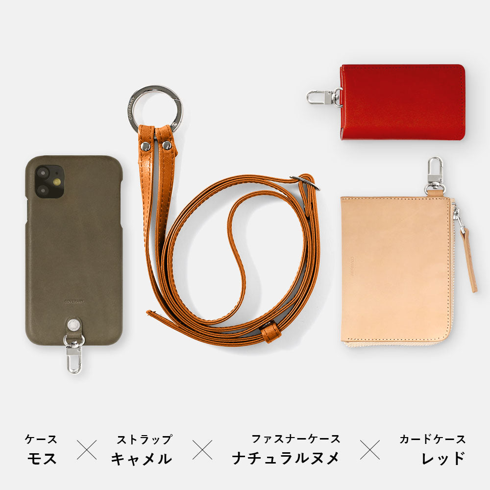 Ensemble de 4 pièces en cuir véritable Tochigi, mini portefeuille, porte-cartes, avec bandoulière (avec ferrures) et étui arrière