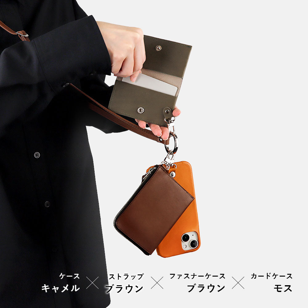 Ensemble de 4 pièces en cuir véritable Tochigi, mini portefeuille, porte-cartes, avec bandoulière (avec ferrures) et étui arrière