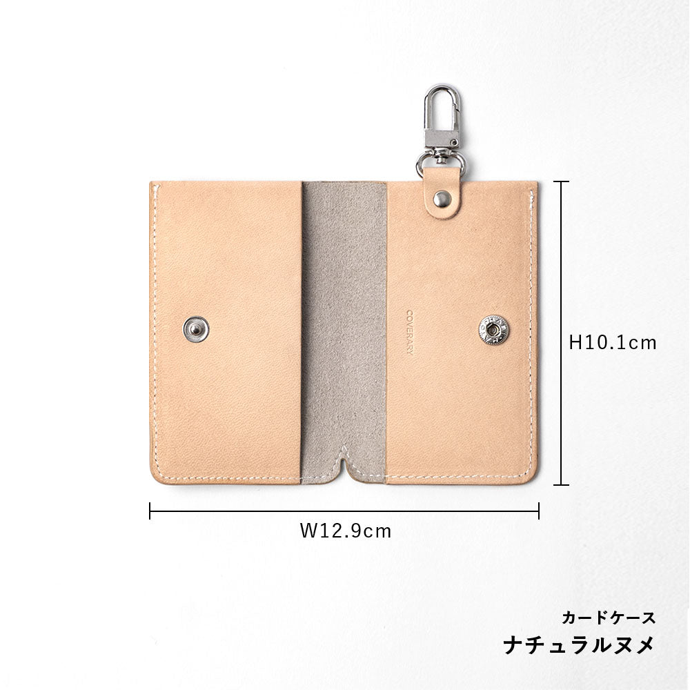 Ensemble de 4 pièces en cuir véritable Tochigi, mini portefeuille, porte-cartes, avec bandoulière (avec ferrures) et étui arrière