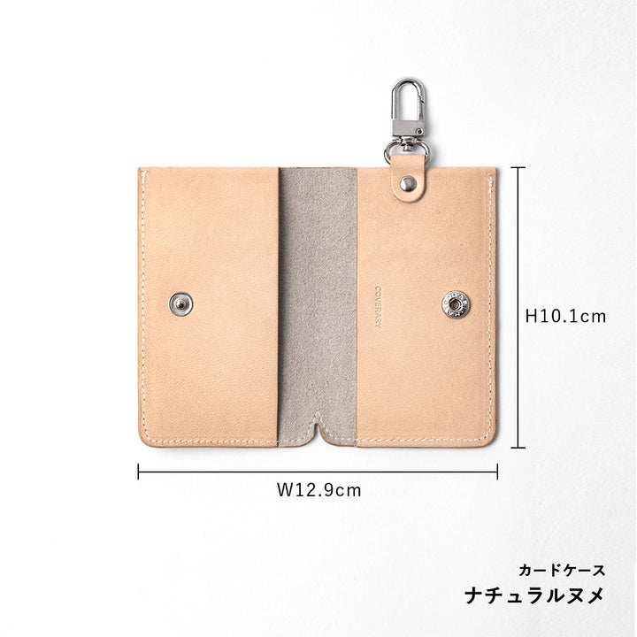 Ensemble de 4 pièces en cuir véritable Tochigi, mini portefeuille, porte-cartes, avec bandoulière (avec ferrures) et étui arrière