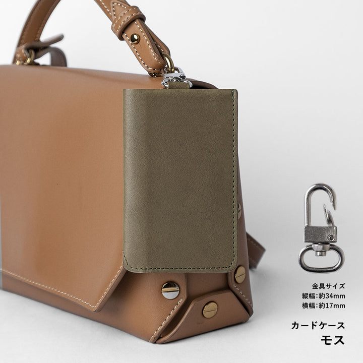 Ensemble de 4 pièces en cuir véritable Tochigi, mini portefeuille, porte-cartes, avec bandoulière (avec ferrures) et étui arrière