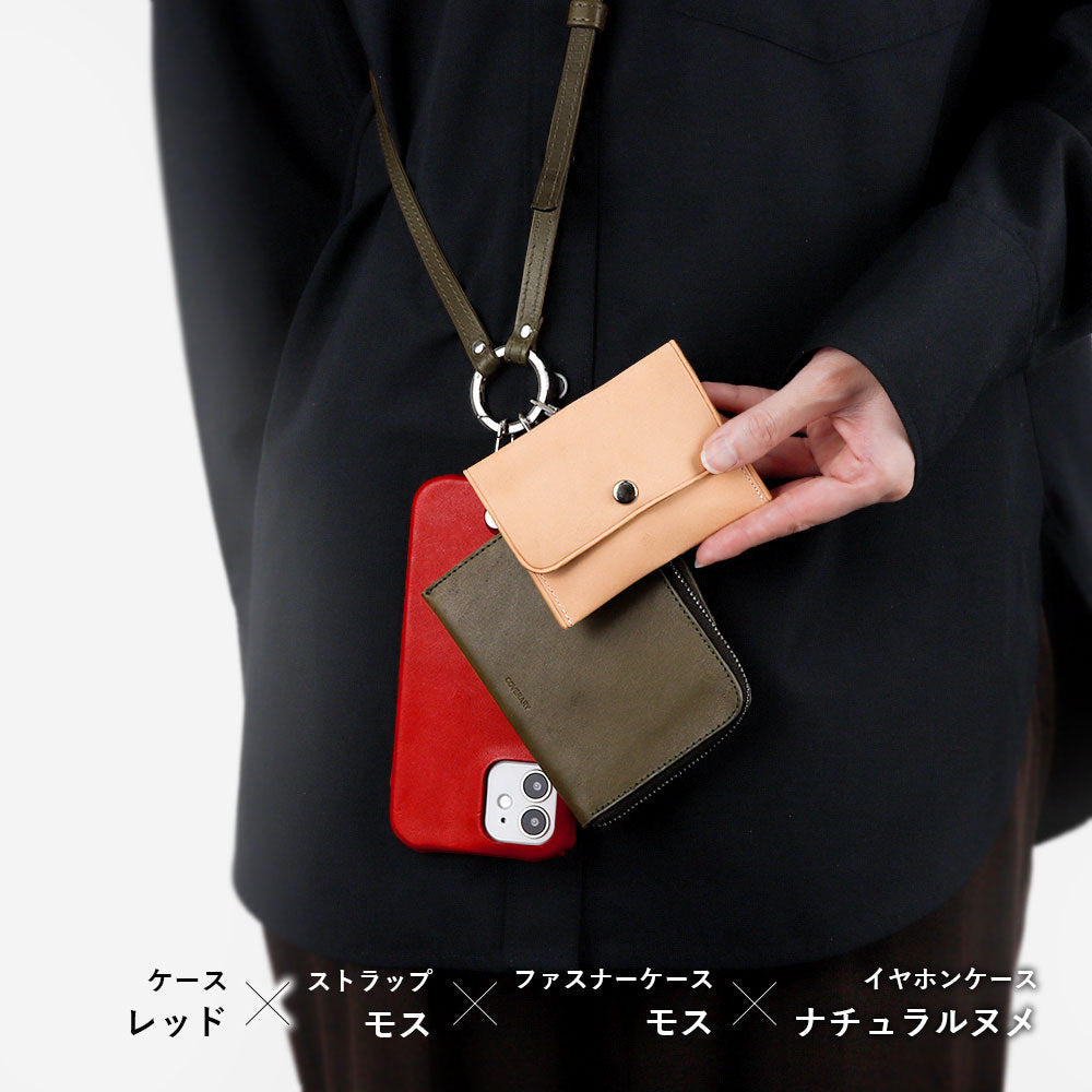 【2点】ストラップ付きミニウォレットケース 本革 栃木レザー 4点セットC ミニウォレット イヤホンケース