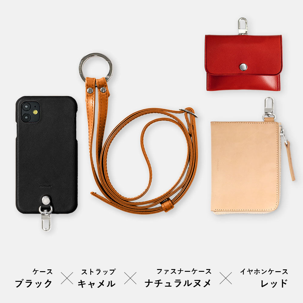 Genuine leather Tochigi leather 4-piece set C mini wallet earphone case with shoulder strap back case Xperia series