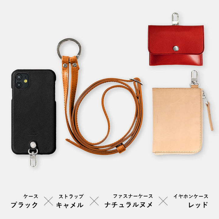 Genuine leather Tochigi leather 4-piece set C mini wallet earphone case with shoulder strap back case Xperia series