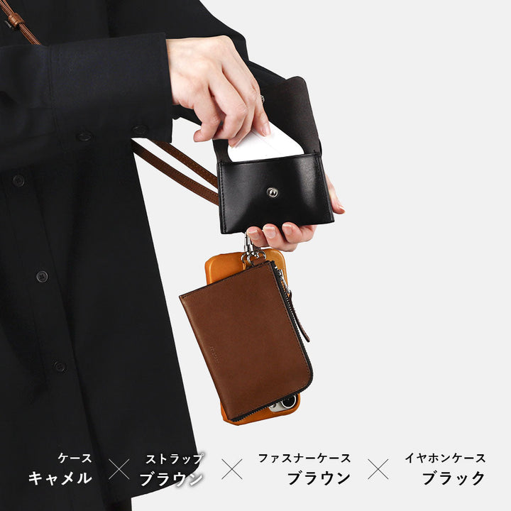 Genuine leather Tochigi leather 4-piece set C mini wallet earphone case with shoulder strap back case Xperia series
