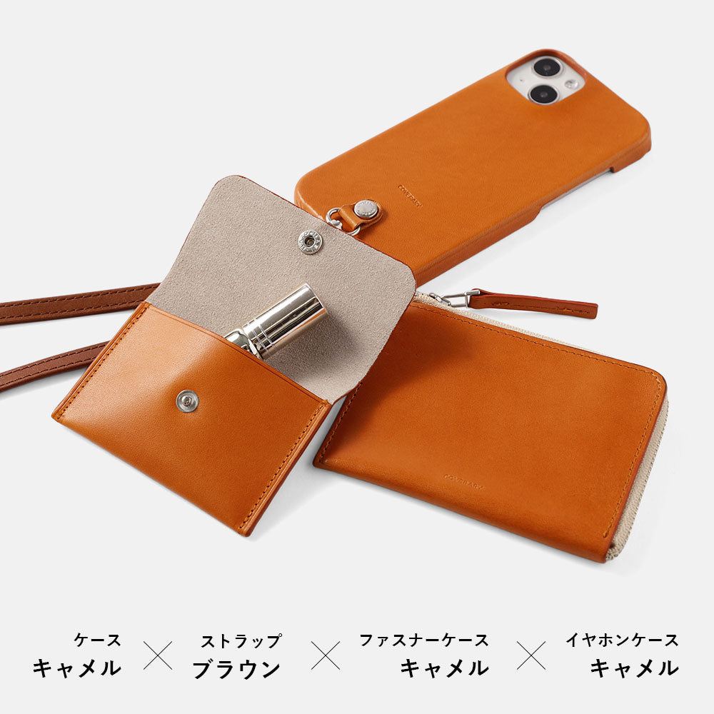 Genuine leather Tochigi leather 4-piece set C mini wallet earphone case with shoulder strap back case Xperia series