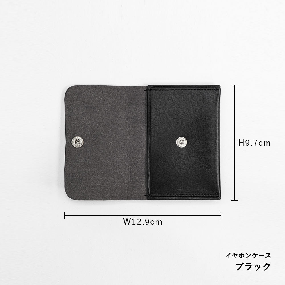 Genuine leather Tochigi leather 4-piece set C mini wallet earphone case with shoulder strap back case
