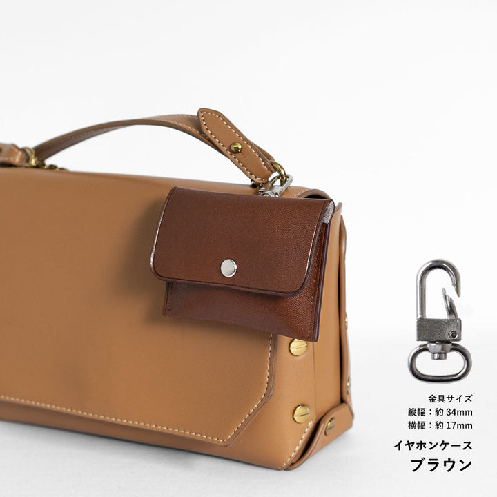 Genuine leather Tochigi leather 4-piece set C mini wallet earphone case with shoulder strap back case Xperia series