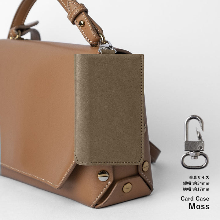 Genuine Leather Tochigi Leather 3-Piece Set B with Card Case &amp; Ring Shoulder Strap Back Case for iPhone Series