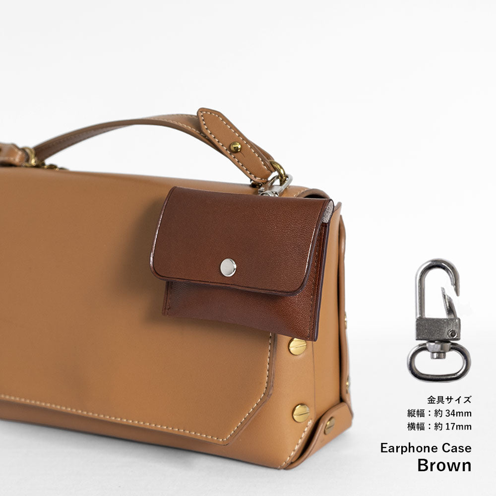 Genuine Leather Tochigi Leather 3-Piece Set A Earphone Case &amp; Ring Shoulder Strap Included Back Case