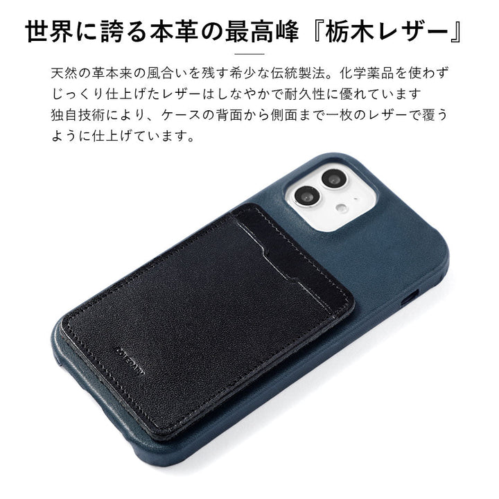 本革 栃木レザー カード収納 ポケット付き 背面ケース Galaxyシリーズ