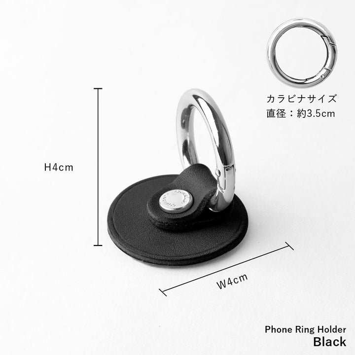 Genuine leather Tochigi leather smartphone ring with shoulder strap back case AQUOS series