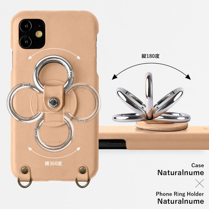 Coque arrière en cuir véritable en cuir Tochigi avec anneau pour smartphone et bandoulière pour la série Xperia