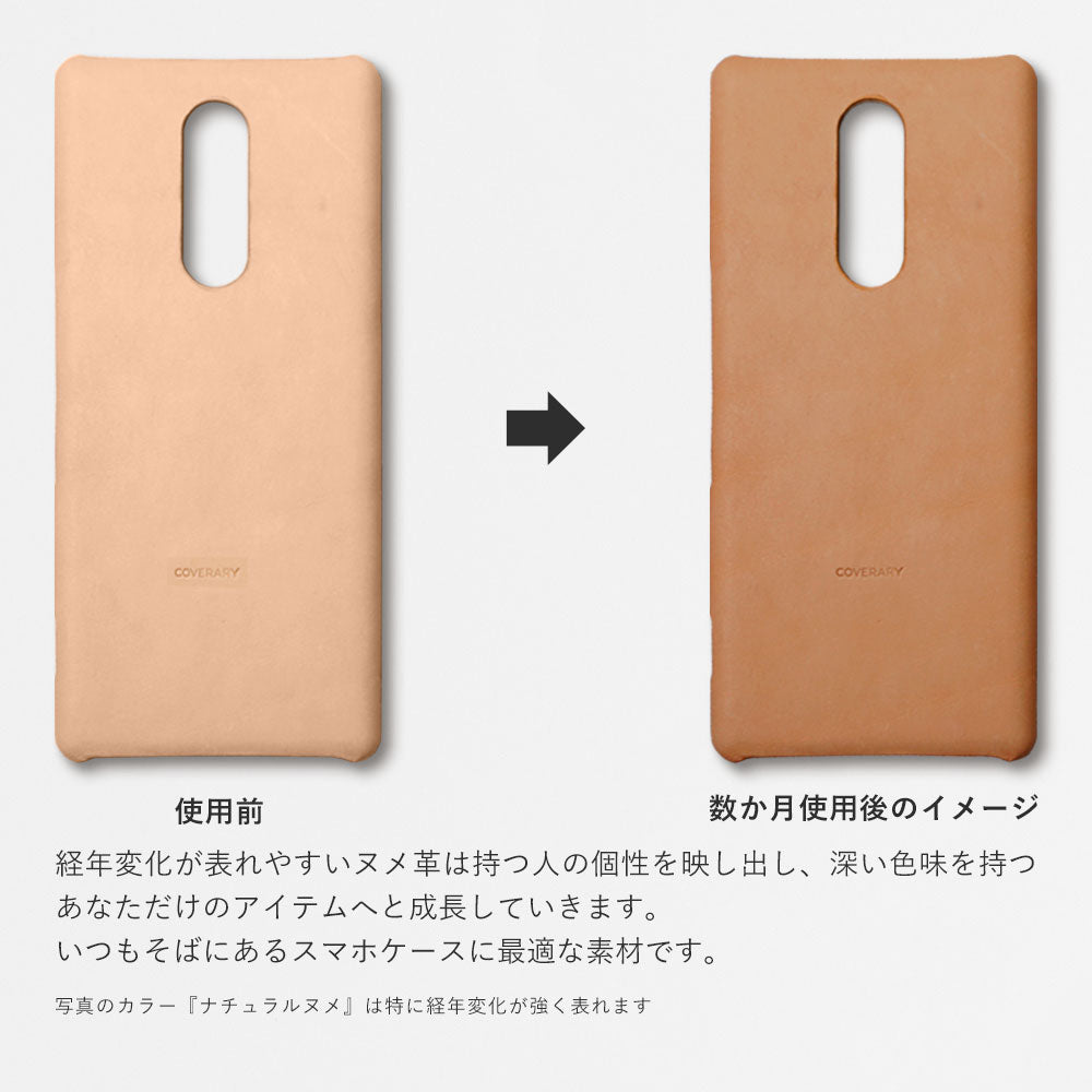 本革 栃木レザー 蓋ありポケット ショルダーストラップ付き 背面ケース Galaxyシリーズ