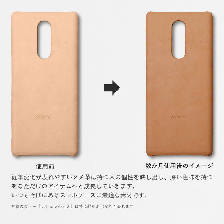 Coque arrière en cuir véritable en cuir Tochigi avec anneau pour smartphone et bandoulière pour la série Xperia