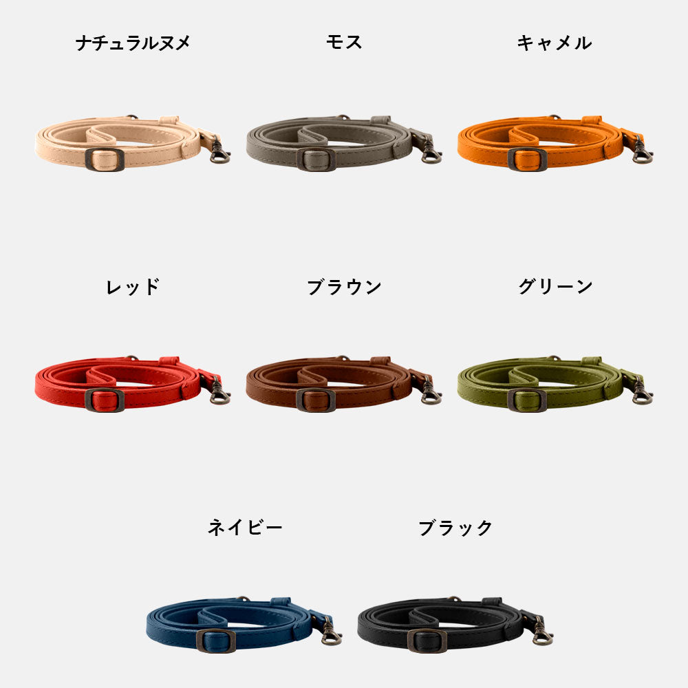 本革 栃木レザー スマホリング ショルダーストラップ付き 背面ケース