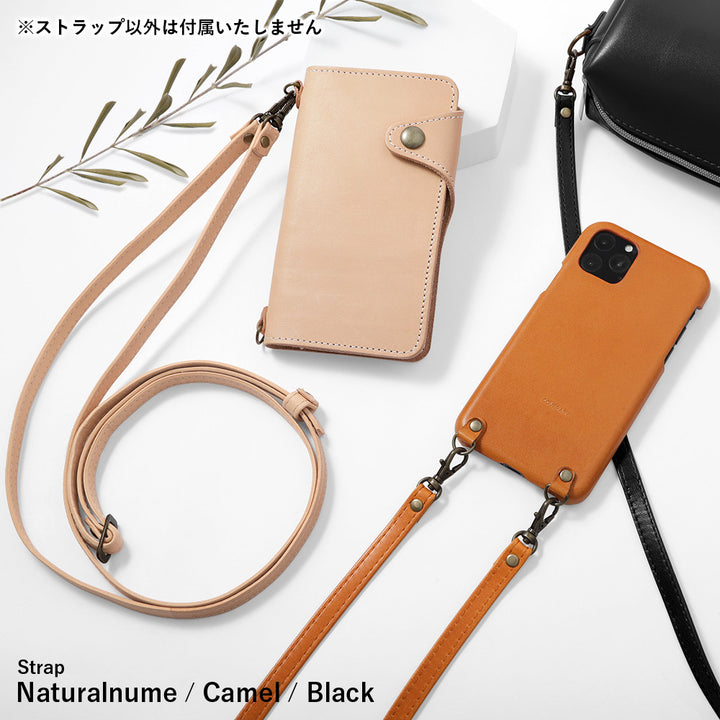 Genuine Leather Tochigi Leather Shoulder Strap