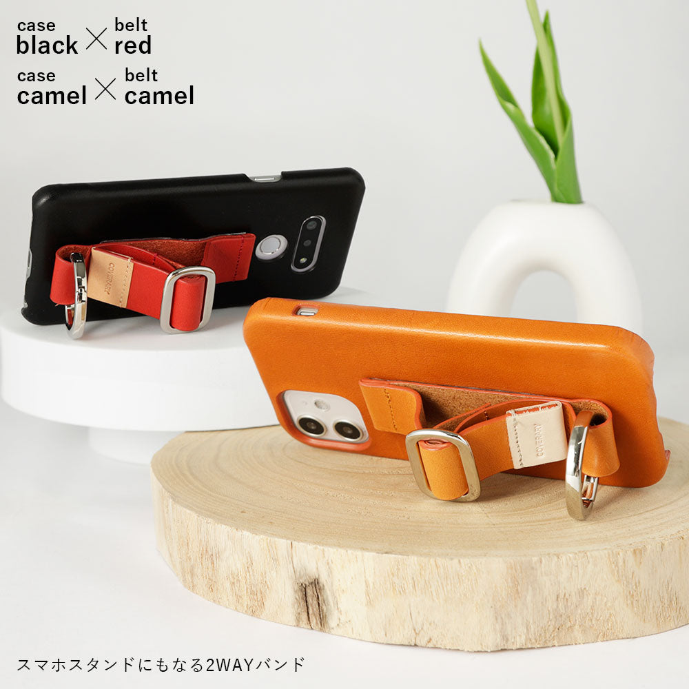 Genuine leather Tochigi leather back buckle belt attached rear case (adhesive type) Google Pixel series