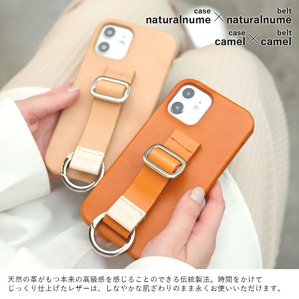 Genuine leather Tochigi leather back buckle belt attached rear case (adhesive type) AQUOS series