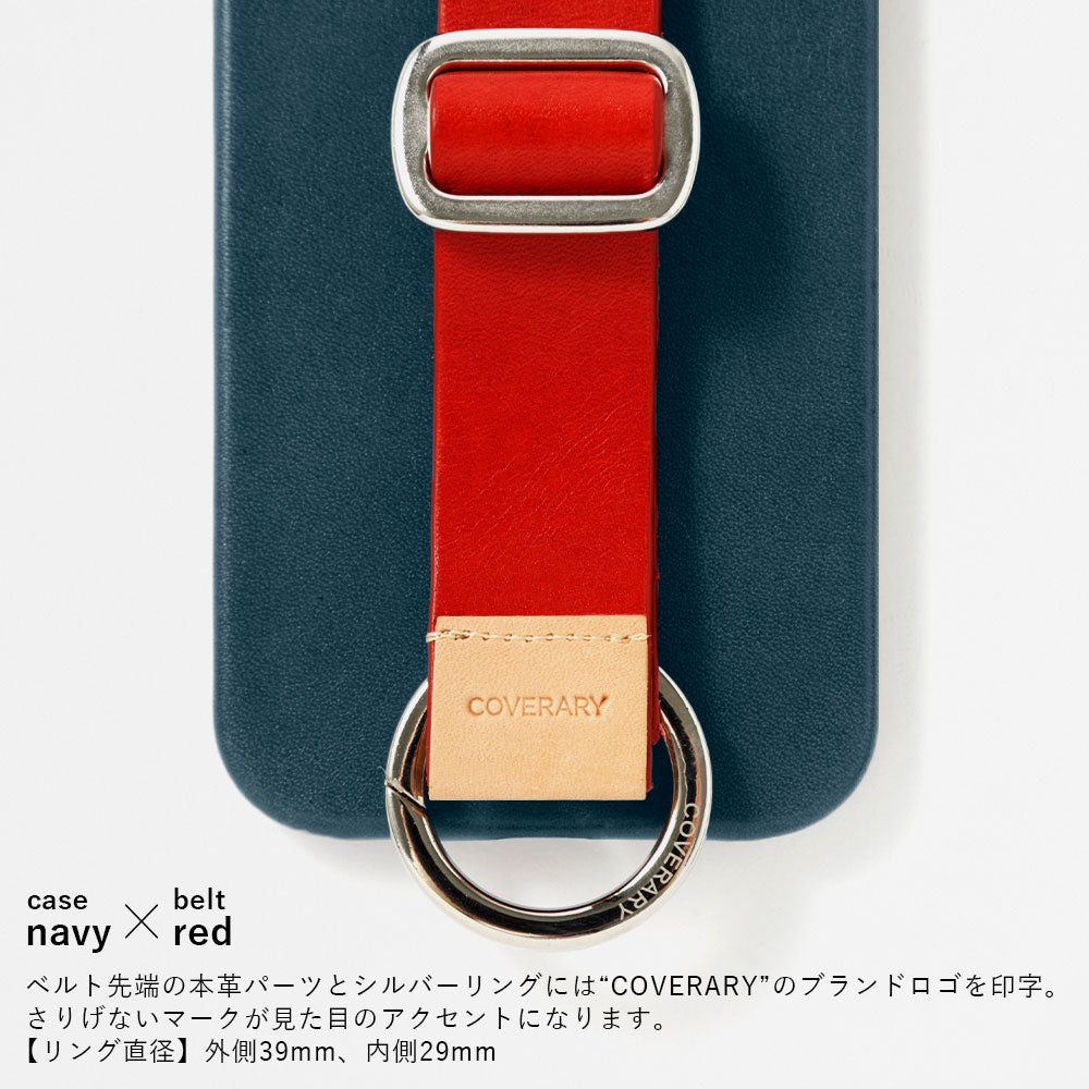 本革 栃木レザー バックルベルト付き 背面ケース（貼り付けタイプ）iPhoneシリーズ