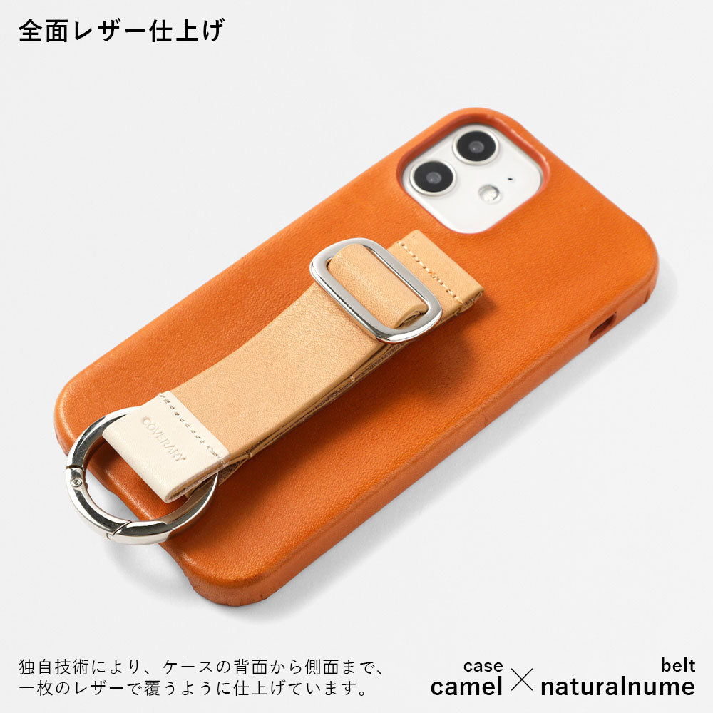 本革 栃木レザー バックルベルト付き 背面ケース（貼り付けタイプ）iPhoneシリーズ