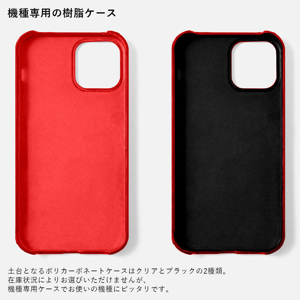 本革 栃木レザー バックルベルト付き 背面ケース（貼り付けタイプ）Galaxyシリーズ