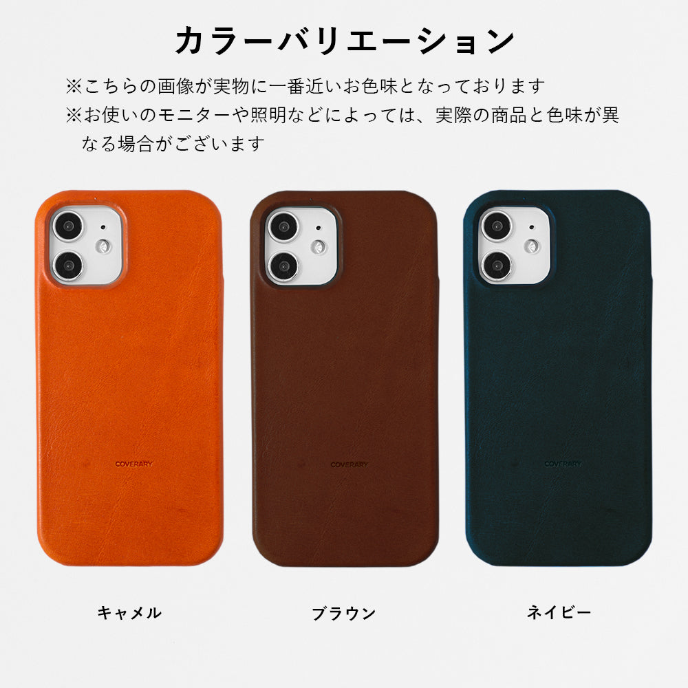 Cuir véritable Cuir Tochigi Étui arrière longue durée Série AQUOS