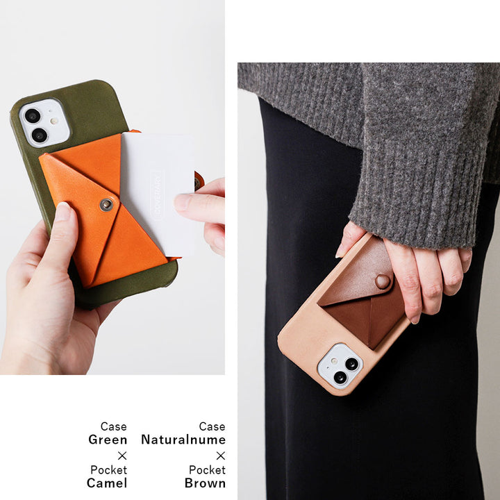 Genuine leather Tochigi leather case with lid pocket on the back