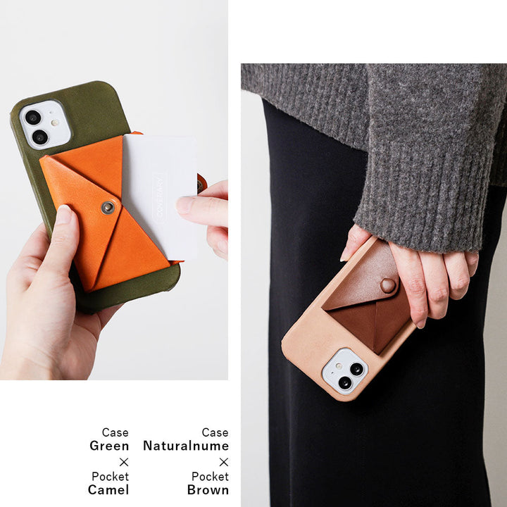 Cuir véritable cuir Tochigi avec poche à rabat, coque arrière pour la série AQUOS