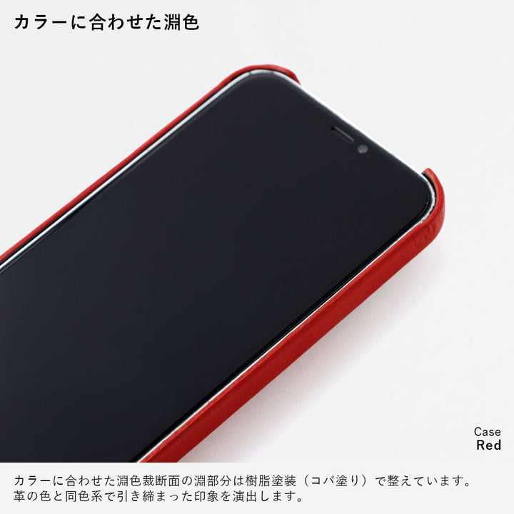 Cuir véritable cuir Tochigi avec poche à rabat, coque arrière pour la série Galaxy