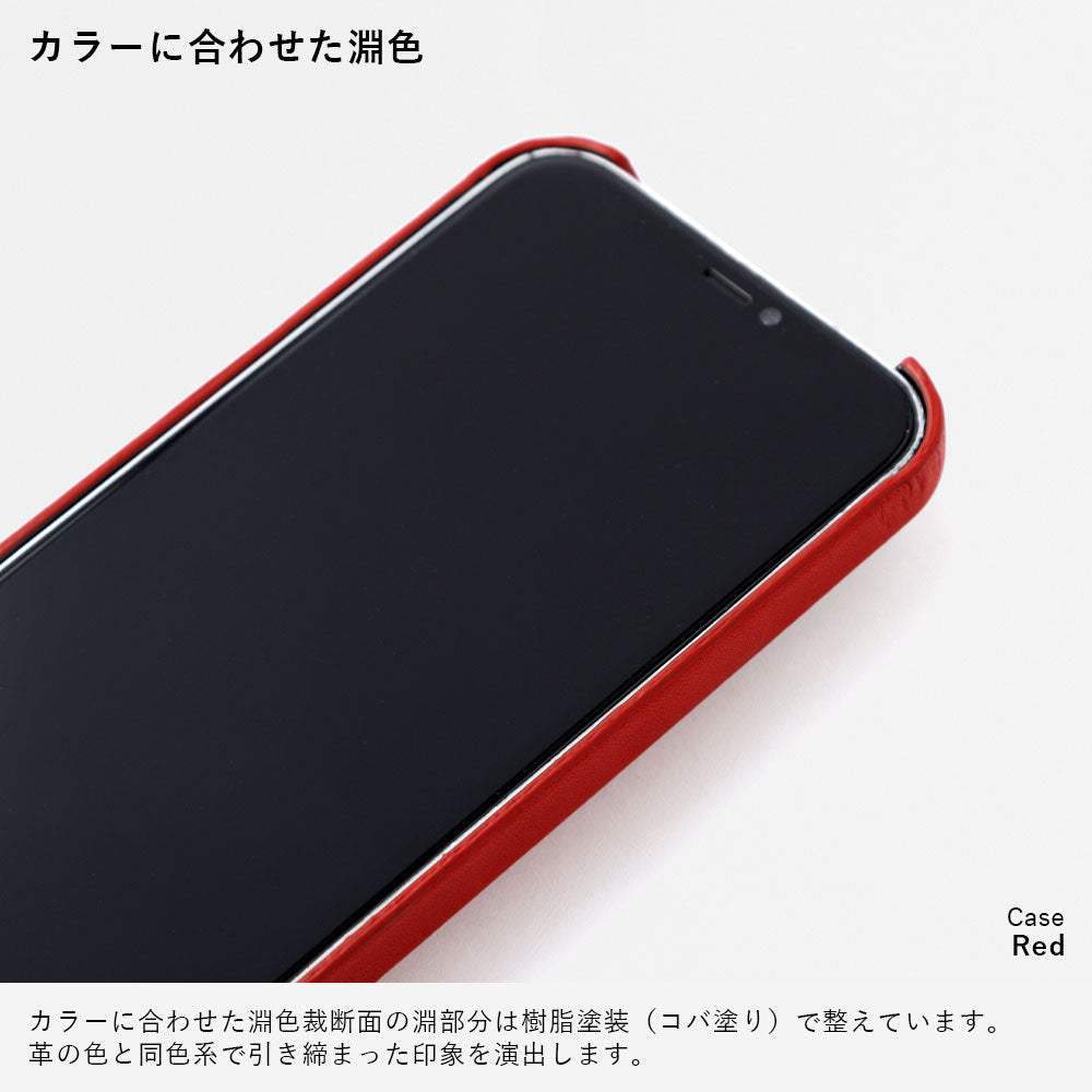 本革 栃木レザー 蓋ありポケット付き 背面ケース Google Pixelシリーズ