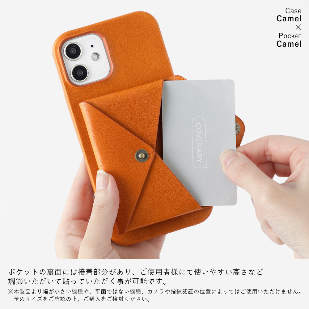 本革 栃木レザー 蓋ありポケット付き 背面ケース Google Pixelシリーズ