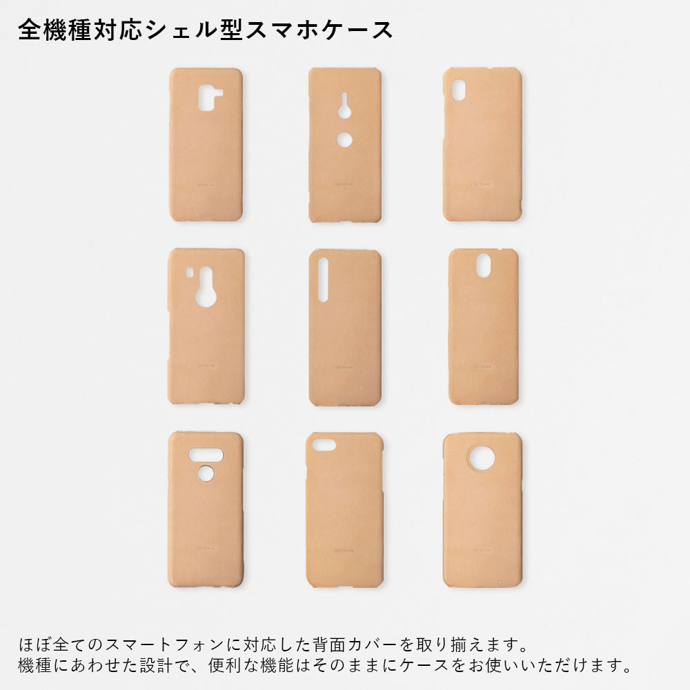 Genuine leather Tochigi leather with lid pocket shoulder strap attached back case Xperia series