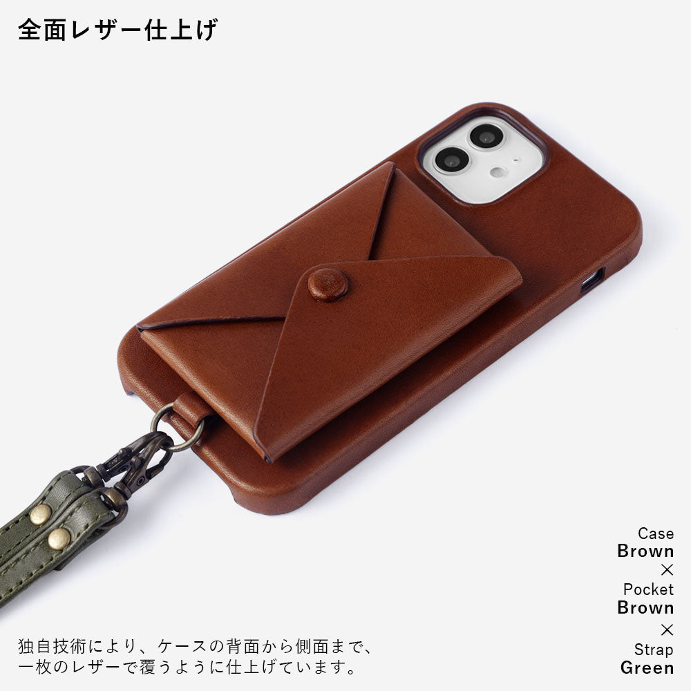 本革 栃木レザー 蓋ありポケット ショルダーストラップ付き 背面ケース Google Pixelシリーズ