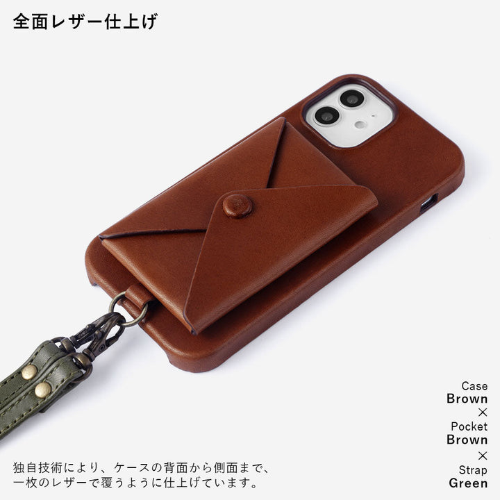 本革 栃木レザー 蓋ありポケット ショルダーストラップ付き 背面ケース Galaxyシリーズ