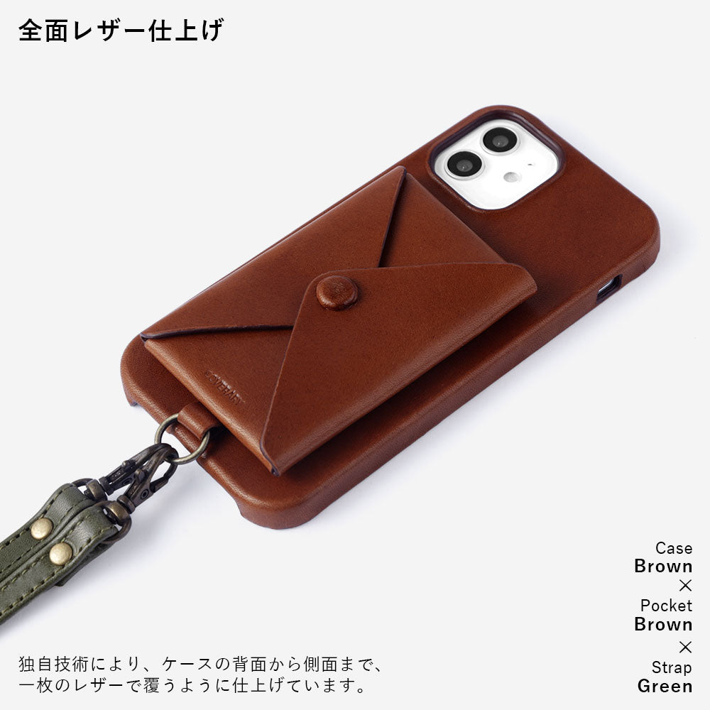 本革 栃木レザー 蓋ありポケット ショルダーストラップ付き 背面ケース Google Pixelシリーズ