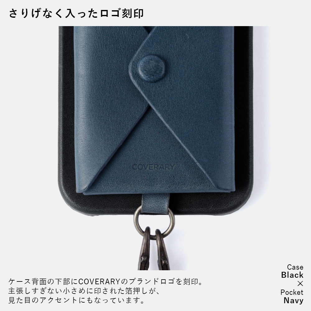 本革 栃木レザー 蓋ありポケット ショルダーストラップ付き 背面ケース Google Pixelシリーズ