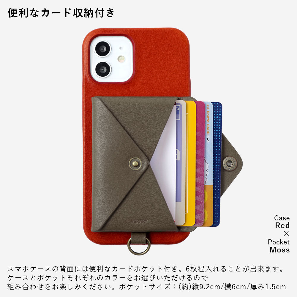 ギャラクシーa8 スマホケース 栃木レザー ホークス