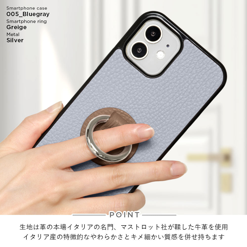 Cuir véritable 32 couleurs cuir italien grainé avec anneau pour smartphone coque arrière (type à coller uniquement à l'arrière)