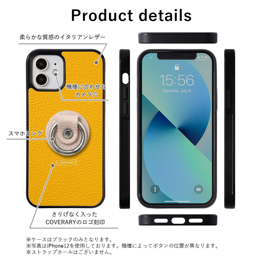 Cuir véritable 32 couleurs cuir italien grainé avec anneau pour smartphone coque arrière (type à coller uniquement à l'arrière)