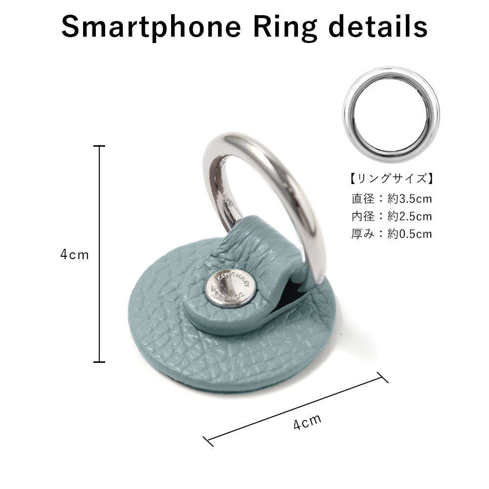 Cuir véritable 32 couleurs cuir italien grainé avec anneau pour smartphone coque arrière (type à coller uniquement à l'arrière)