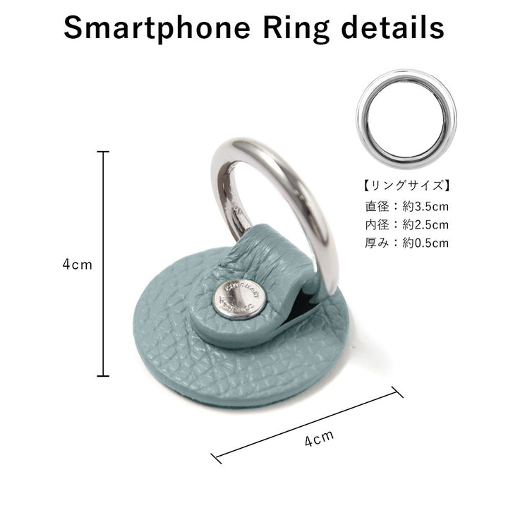 Cuir véritable 32 couleurs cuir italien grainé avec anneau pour smartphone coque arrière (type à coller uniquement à l'arrière)