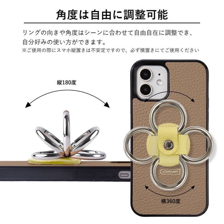 Cuir véritable 32 couleurs cuir italien grainé avec anneau pour smartphone coque arrière (type à coller uniquement à l'arrière)