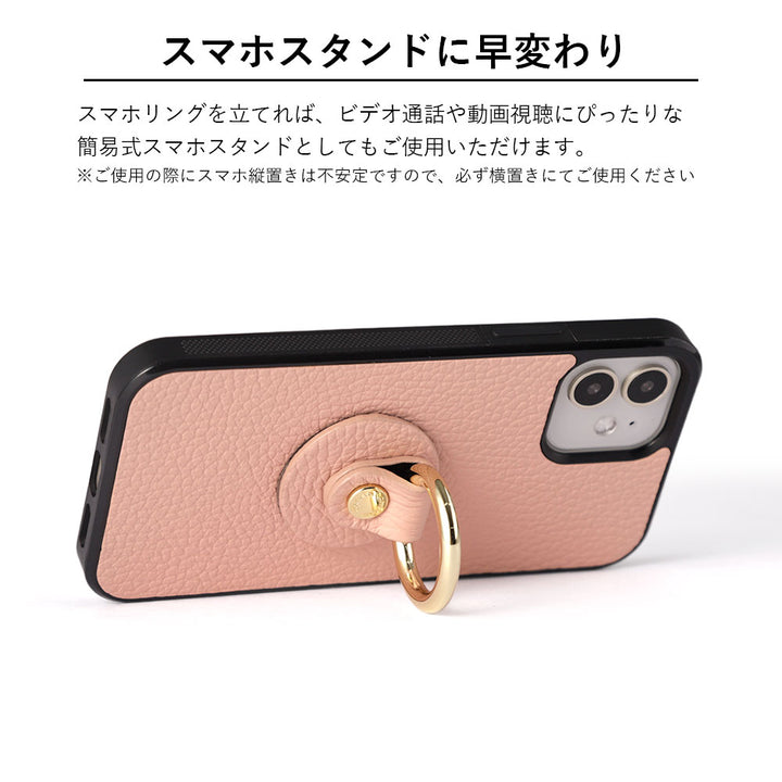 Cuir véritable 32 couleurs cuir italien grainé avec anneau pour smartphone coque arrière (type à coller uniquement à l'arrière)