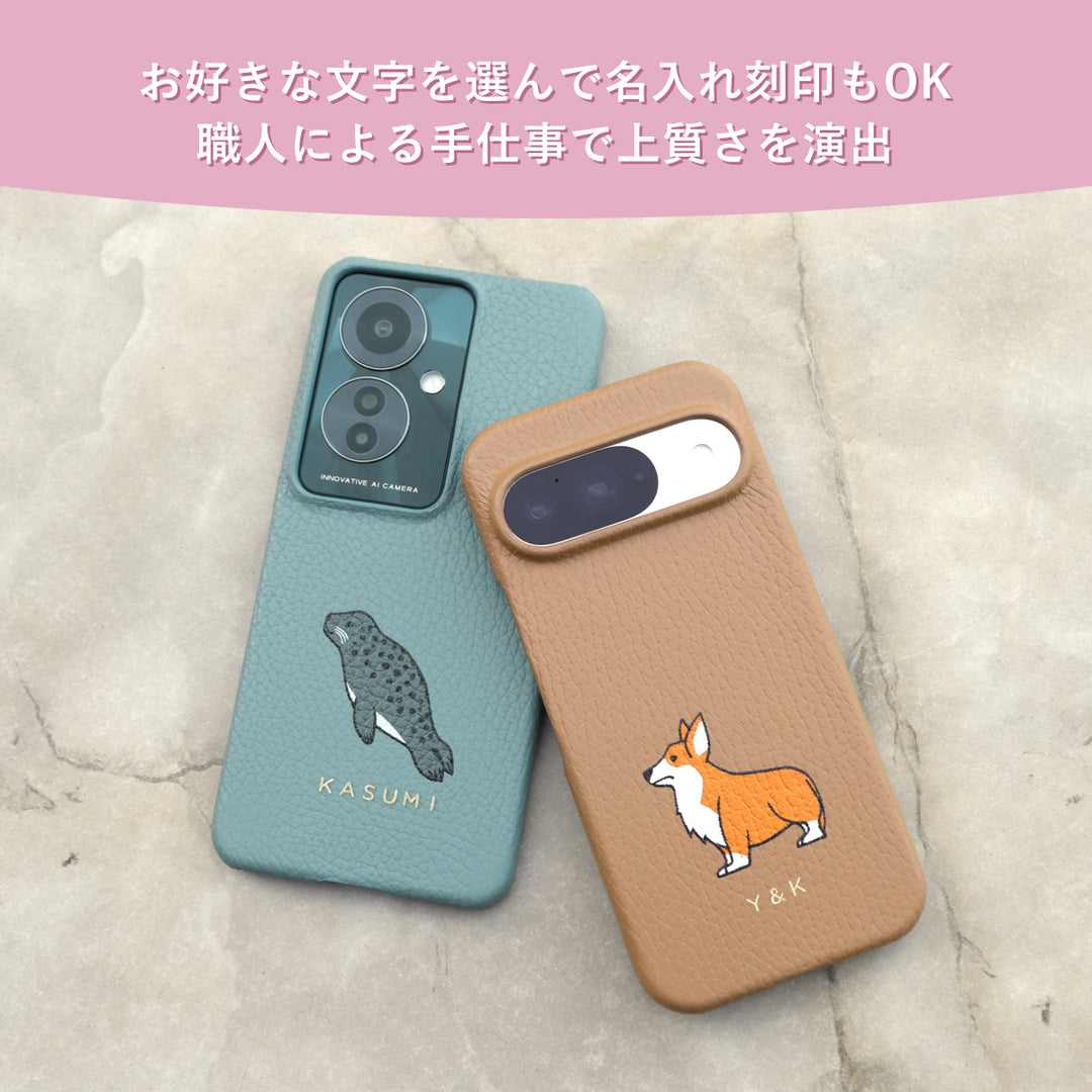 Adventure World × COVERARY Étui arrière personnalisé collaboratif